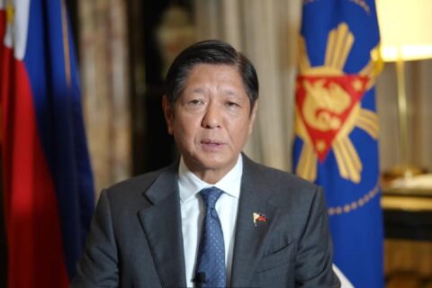 Philippines President Marcos Announces Ban On POGOS 