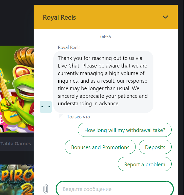 Royal Reels Customer Support