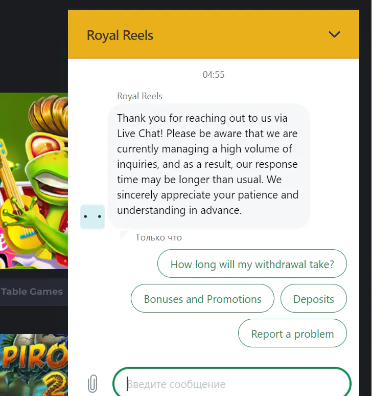 Royal Reels Customer Support