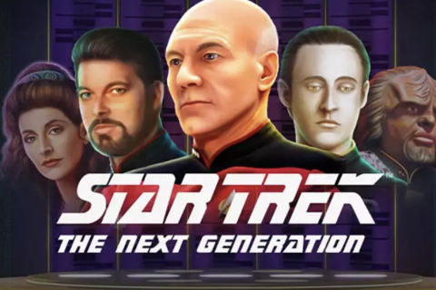 Star Trek The Next Generation 