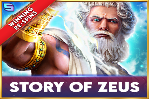 Story Of Zeus Thumbnail 