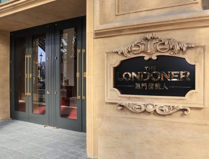 Tak Chun Says Launching New Londoner Macao VIP Club 