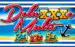 Deluxxxe Multi Gaming1 5 