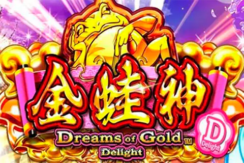Dreams of Gold Free Slot