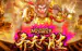 Golden Monkey Spadegaming 
