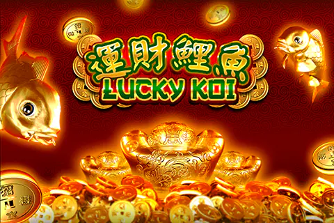 Lucky Koi Free Slot