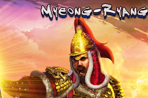 Myeong-Ryang Free Slot