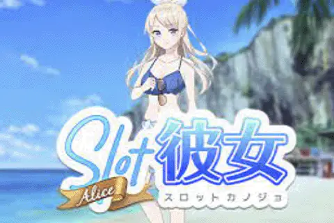 SlotGF Alice Free Slot