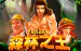 Tarzan Spadegaming 