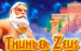 Thunder Zeus Booongo 