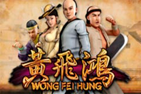 Wong Fei Hung Free Slot