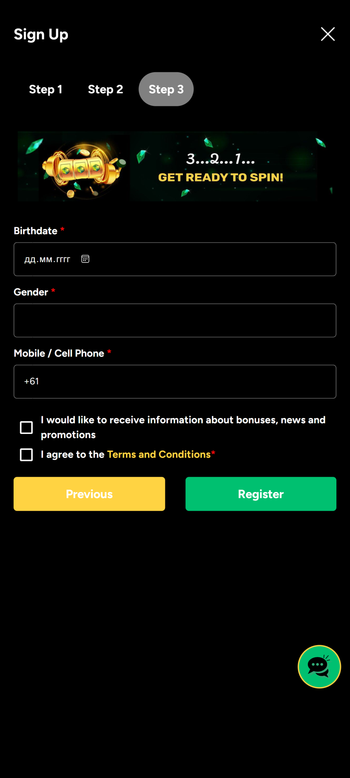 Ozwin Registration 3